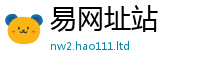 777888管家婆精准四肖将2025年新奥正版免费_五点来料